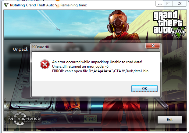 loi-isdone-dll-unarc-dll-tren-windows-7-8-10