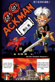 GO! GO! ACKMAN