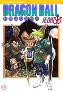 Dragon Ball AEON (lỗi chưa fix được)