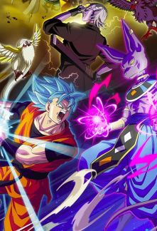 Super Dragon Ball Heroes Big Bang Mission