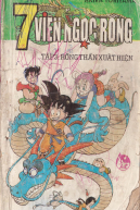 Dragon Ball bản dịch Kim Đồng 1995