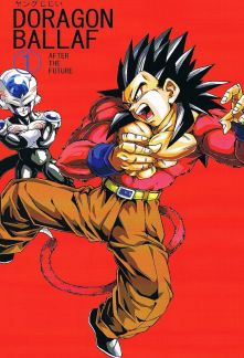 Dragon ball AF Young Jijii's