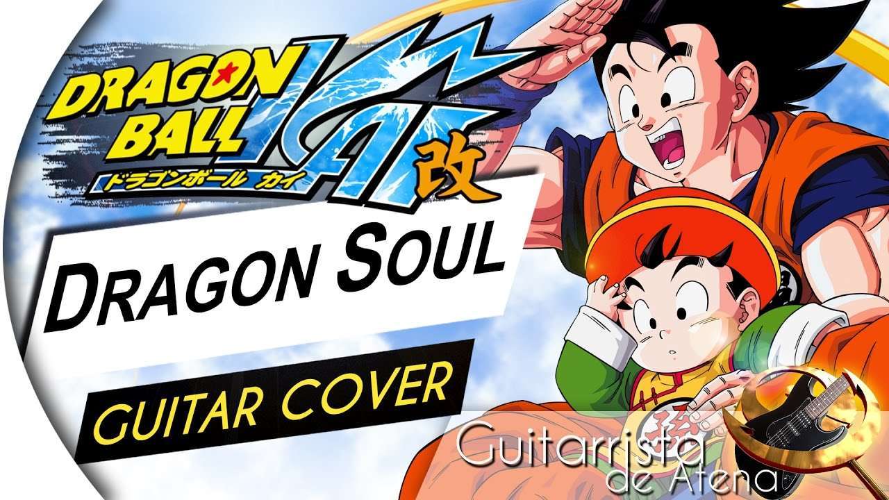 Dragon Soul, Dragon Ball Wiki