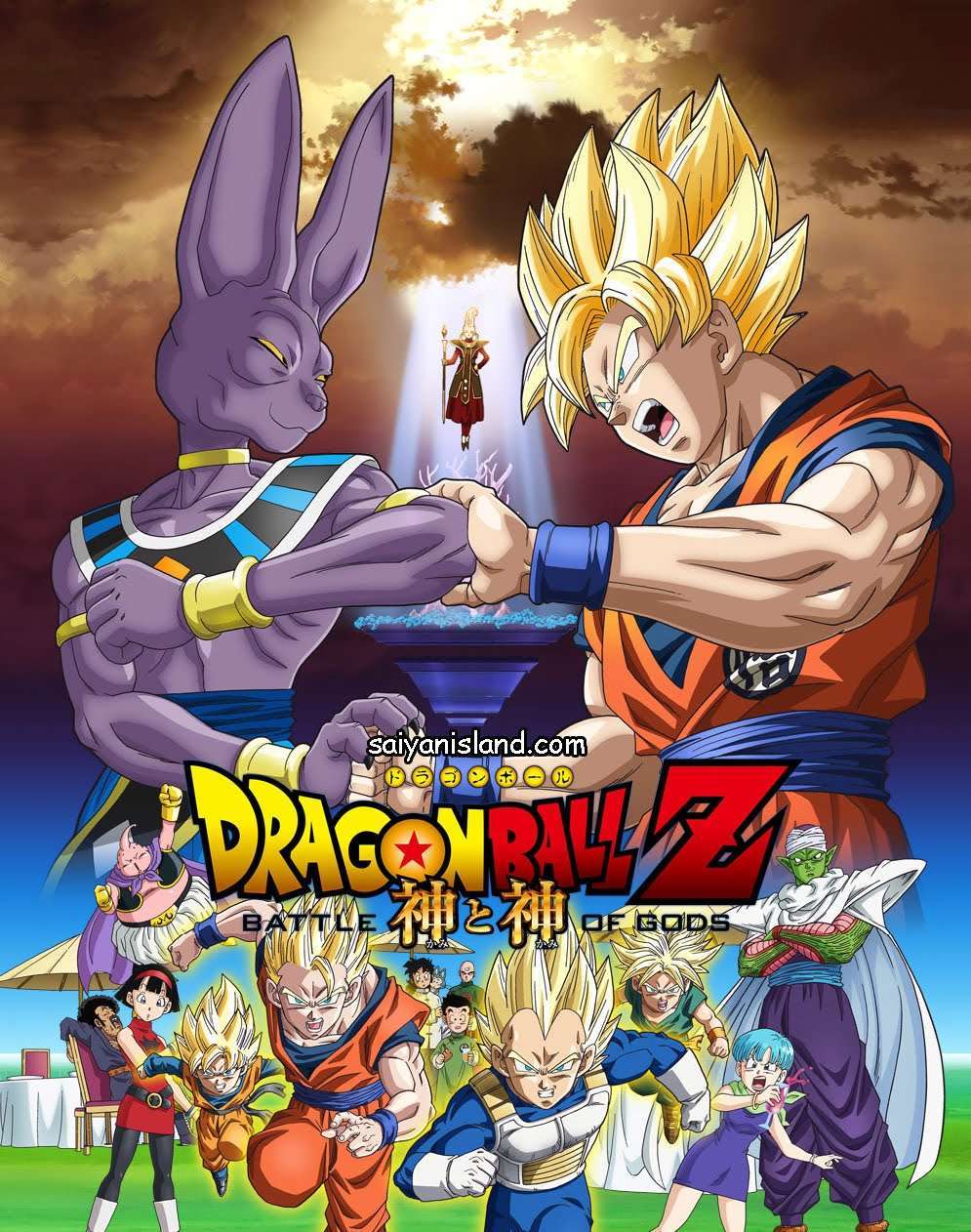 Dragon Ball Battle Of God Vietsub Cu c Chi n C a C c V Th n Vietsub